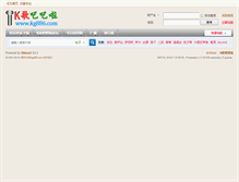 Tablet Screenshot of kg886.com